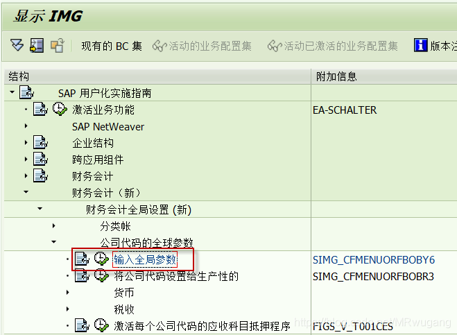 Fb03 红冲vs蓝冲 沙海小小生的博客 Csdn博客 红冲蓝冲 Fb03 红冲vs蓝冲 沙海小小生的博客 Csdn博客 红冲蓝冲