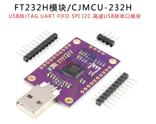 xilinx下载器hs3fpga,linux,嵌入式weixin42741023的博客-