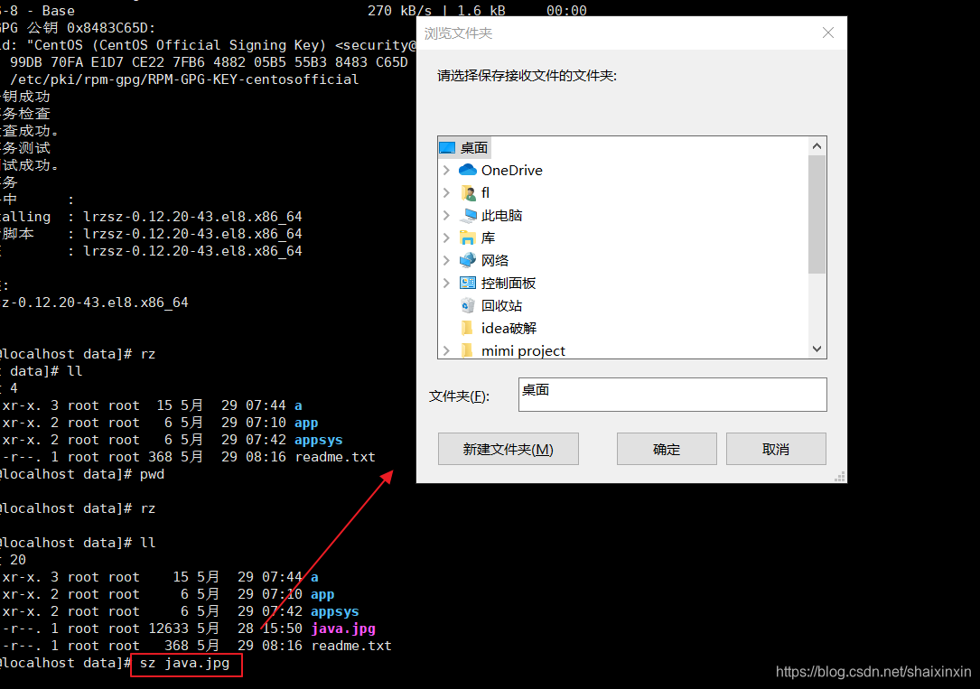 一文搞定Linux常见用法攀登Fox的博客-