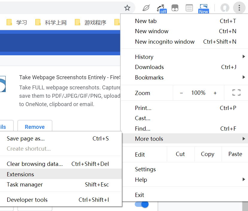 浏览器扩展与脚本:网站使用体验不佳?也许是你没使用扩展和脚本!运维fourvolt的博客-