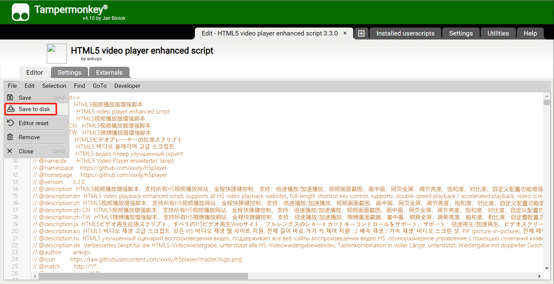 浏览器扩展与脚本:网站使用体验不佳?也许是你没使用扩展和脚本!运维fourvolt的博客-
