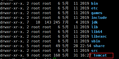 一文搞定Linux常见用法攀登Fox的博客-