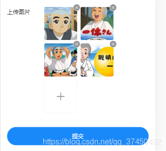 效果图