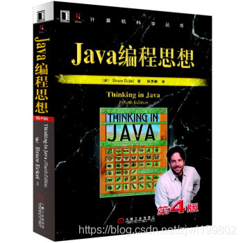 大学到现在,我是如何逆袭的,java书单推荐操作系统zjwl199802的博客-