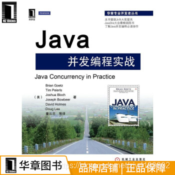 大学到现在,我是如何逆袭的,java书单推荐操作系统zjwl199802的博客-