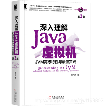 大学到现在,我是如何逆袭的,java书单推荐操作系统zjwl199802的博客-
