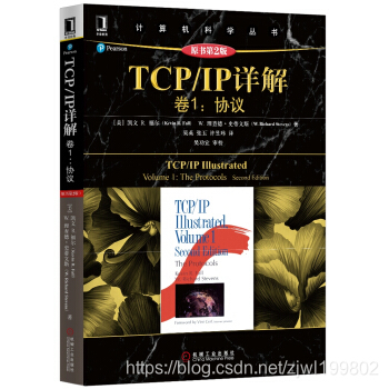 大学到现在,我是如何逆袭的,java书单推荐操作系统zjwl199802的博客-