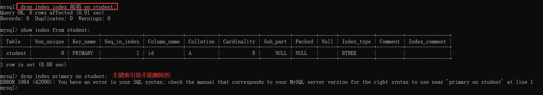 被人打掉奶瓶都要写的MySQL数据库索引（为什么用B树、B+树不用二叉搜索树和哈希表及基本操作）数据库charm的博客-