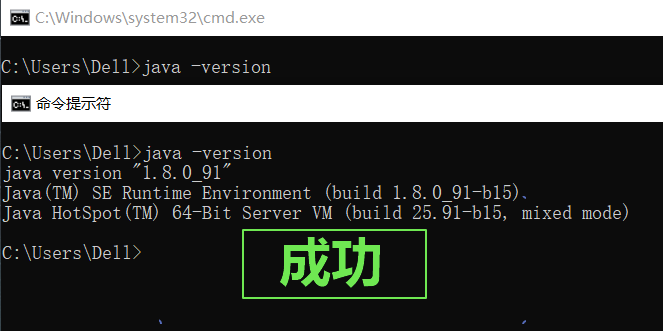 WIN10下的JDK安装与配置环境变量【常见问题分析】【详细版】qq46042120的博客-java
