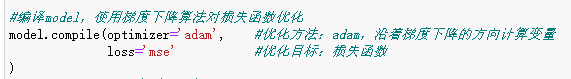 大数据学习——TensorFlow学习笔记1—keras、梯度下降算法、多层感知器人工智能sky130054的博客-