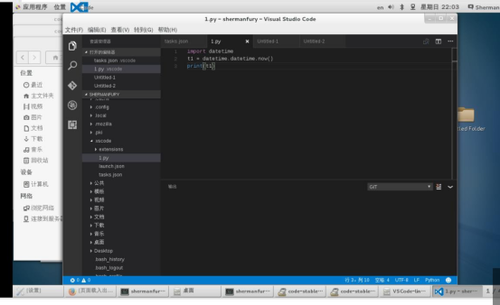 Linux下载安装VSCode使用编程输出当前时间YBD的博客-linux下载安装