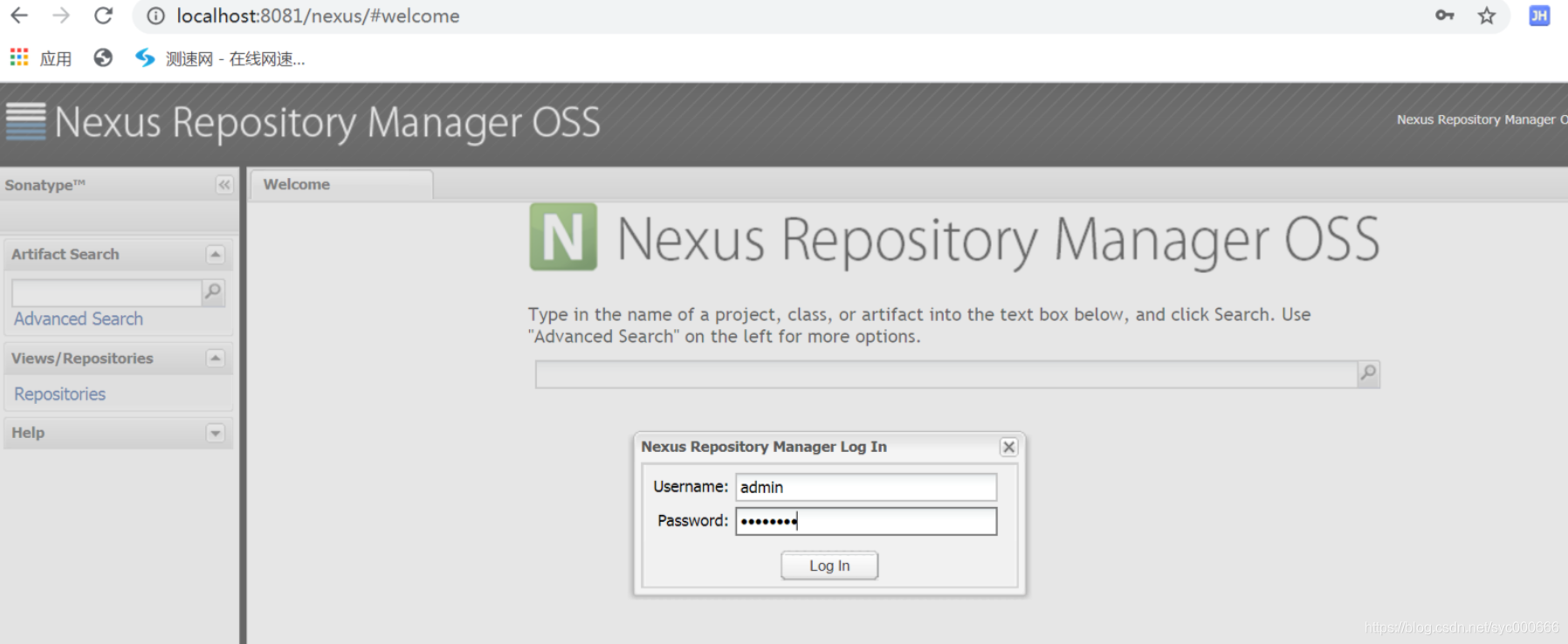 安装Nexus私服时OpenSCManager failed - 拒绝访问的解决办法_mac nexus 拒绝-CSDN博客