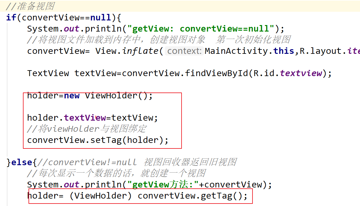 Adapter适配器和base-adapter-helper库的使用移动开发我真的很不错的博客-