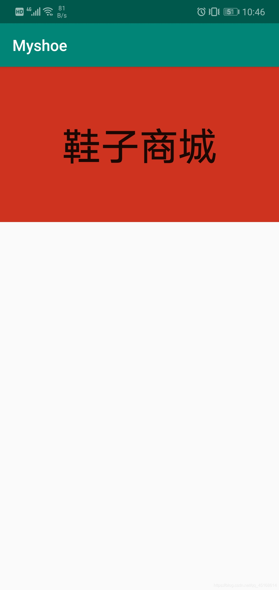 Android studio 学习笔记移动开发qq45168614的博客-