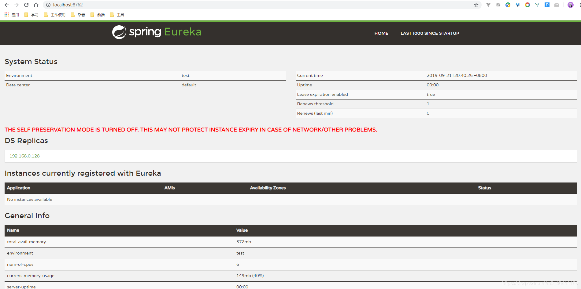 Spring Cloud 组件 Docker 化运维m046411169的博客-