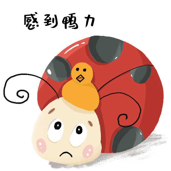 超实用程序员专用表情包-八阿哥_计算机男生专属表情包-CSDN博客