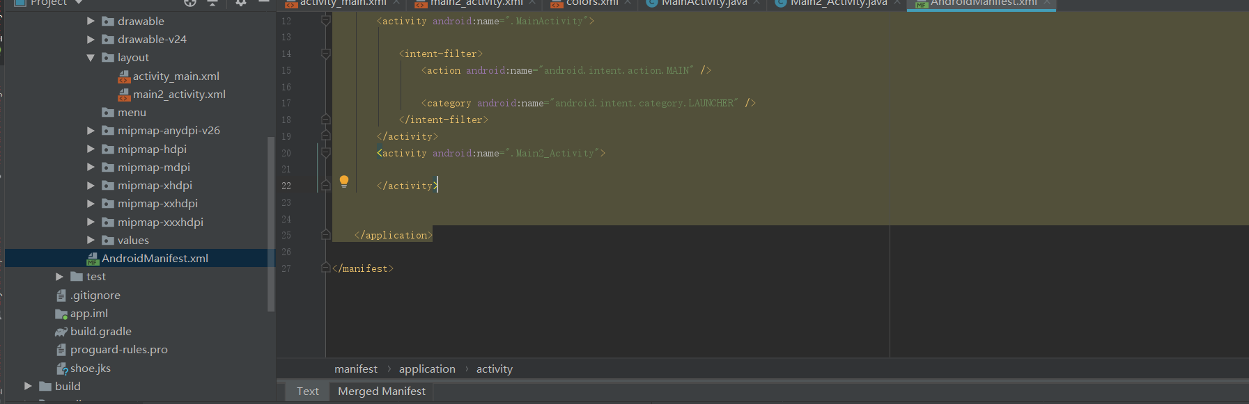 Android studio 学习笔记移动开发qq45168614的博客-