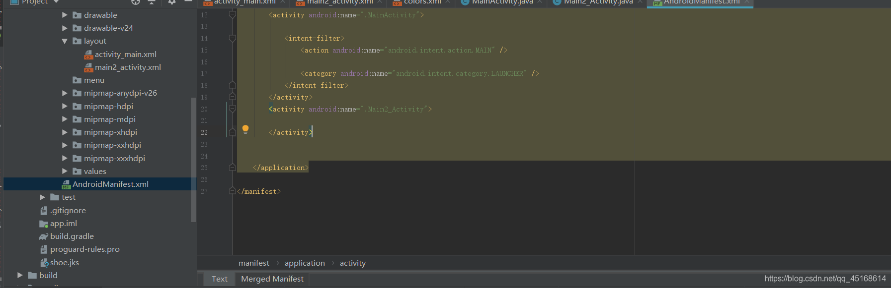 Android studio 学习笔记移动开发qq45168614的博客-
