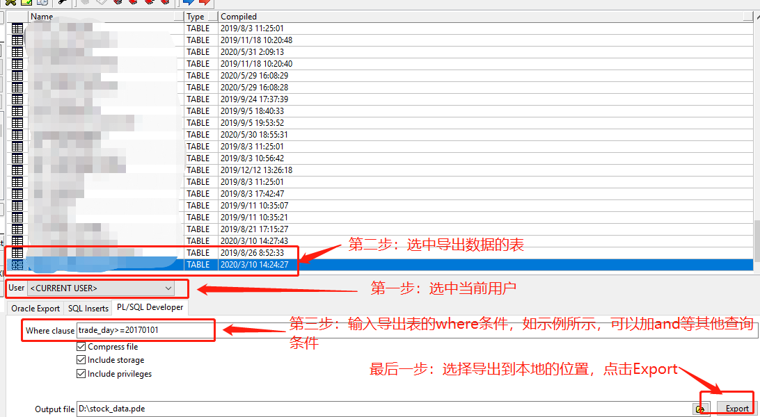 使用plsql迁移Oracle数据_pde文件导入oracle数据库-CSDN博客