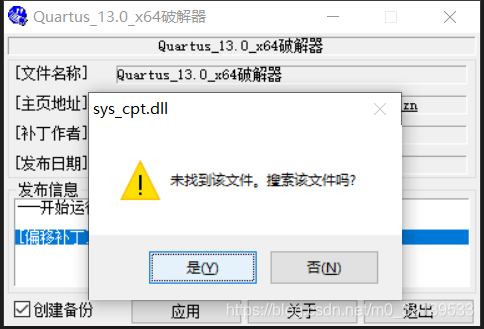 FPGA学习笔记雪夜的博客-matlab