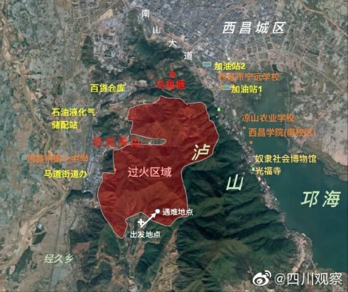 通过卫星影像来看看这次西昌山火