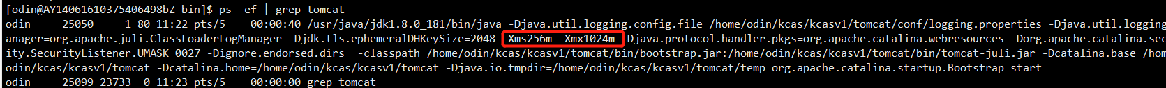 lunix下修改tomcat的堆内存大小