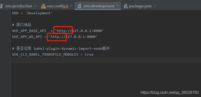 vue提示Proxy error: Could not proxy request auth/code from localhost:8001 ...