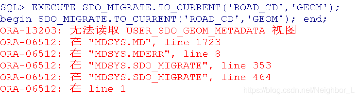 ORA-13199: the given geometry cannot be rectified ORA-13000: 维数超出范围 SDO_MIGRATE. TO_CURRENT