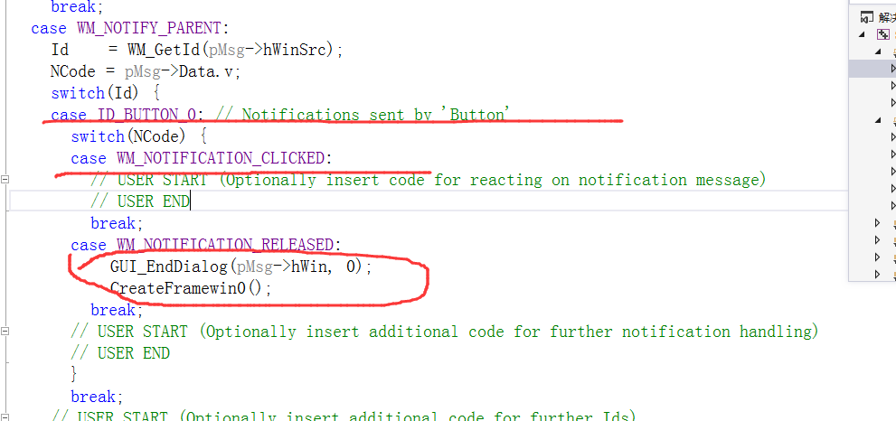 emwin入门第二课 界面之间的切换qq39501001的博客-