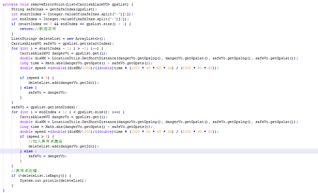 地图坐标轨迹平滑和纠偏数据库YaoChiZaoFan的博客-