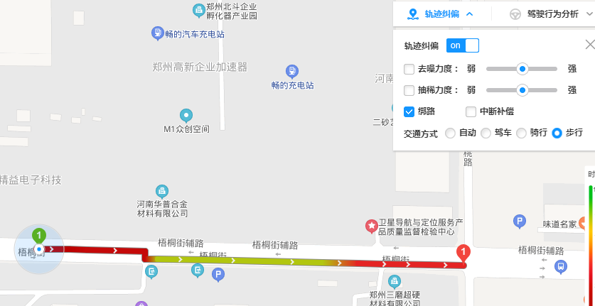 地图坐标轨迹平滑和纠偏数据库YaoChiZaoFan的博客-