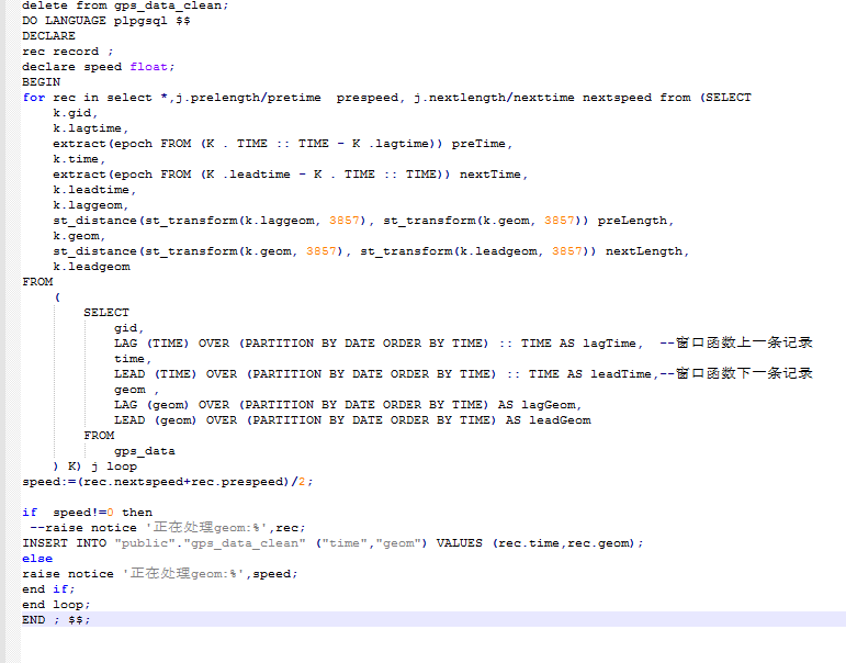 地图坐标轨迹平滑和纠偏数据库YaoChiZaoFan的博客-
