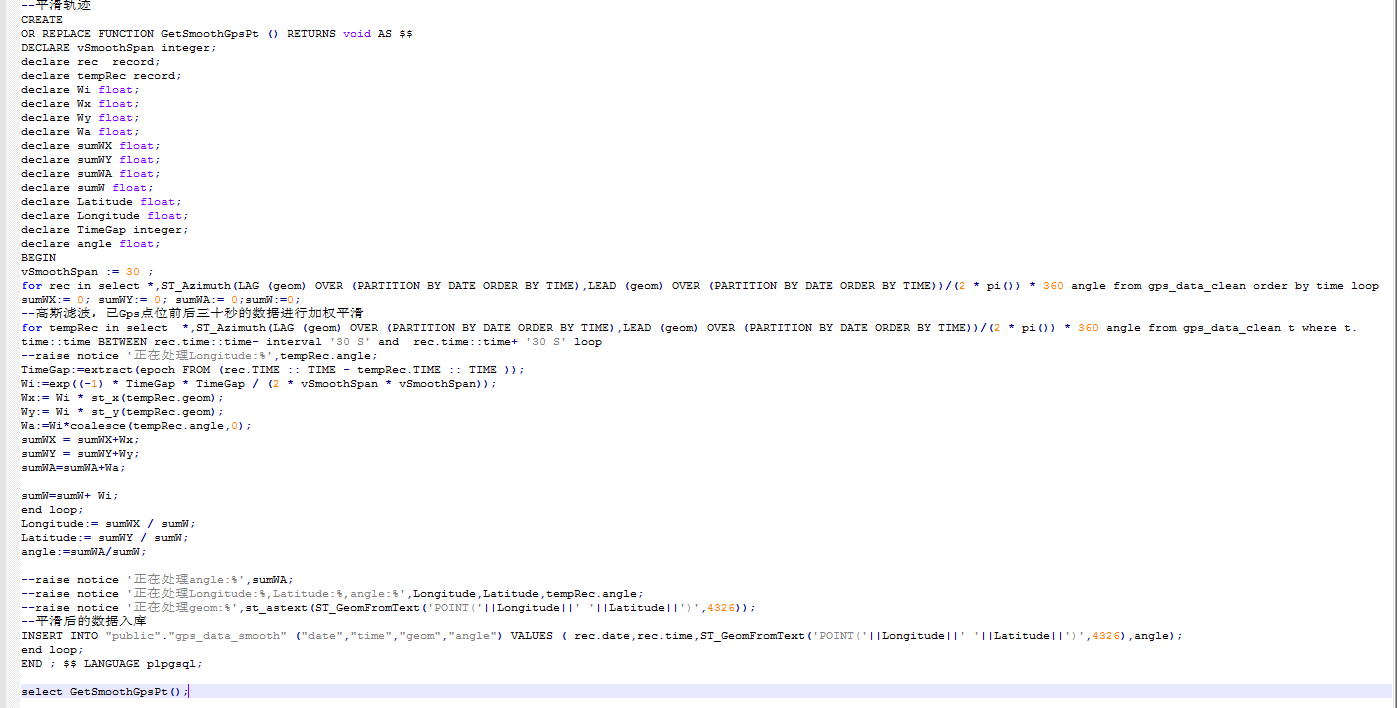 地图坐标轨迹平滑和纠偏数据库YaoChiZaoFan的博客-