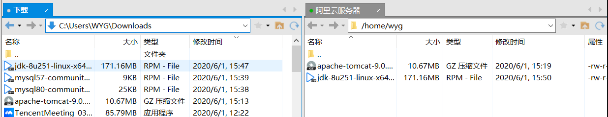 阿里云服务器安装JDK和Tomcatjavawyg1973017714的博客-