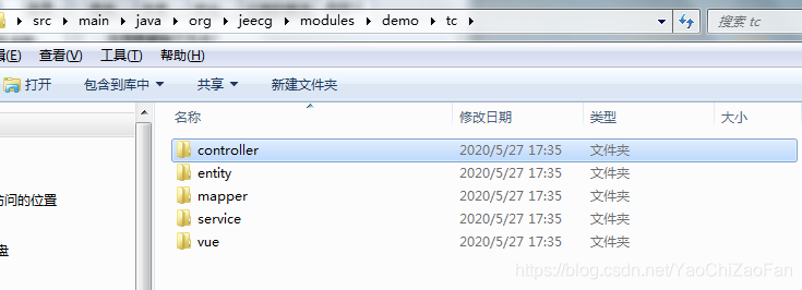 jeecg-boot安装和使用(入门)YaoChiZaoFan的博客-jeecg-boot安装