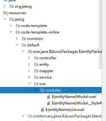 jeecg-boot安装和使用(入门)YaoChiZaoFan的博客-jeecg-boot安装