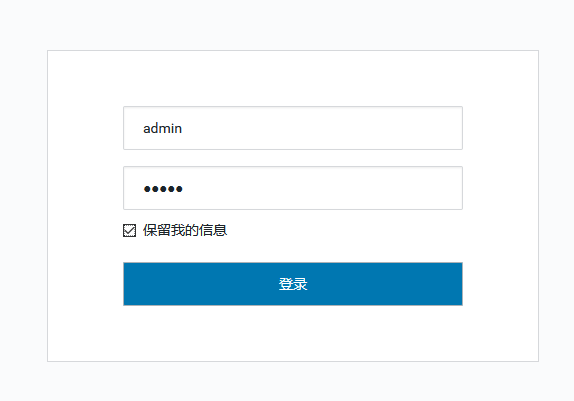 CDH实操部署qq34208660的博客-java