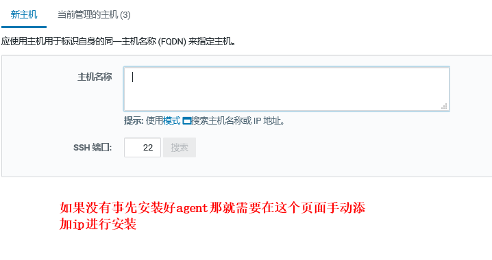 CDH实操部署qq34208660的博客-java