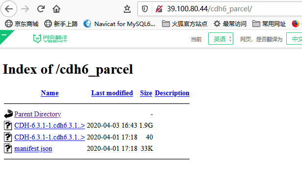 CDH实操部署qq34208660的博客-java