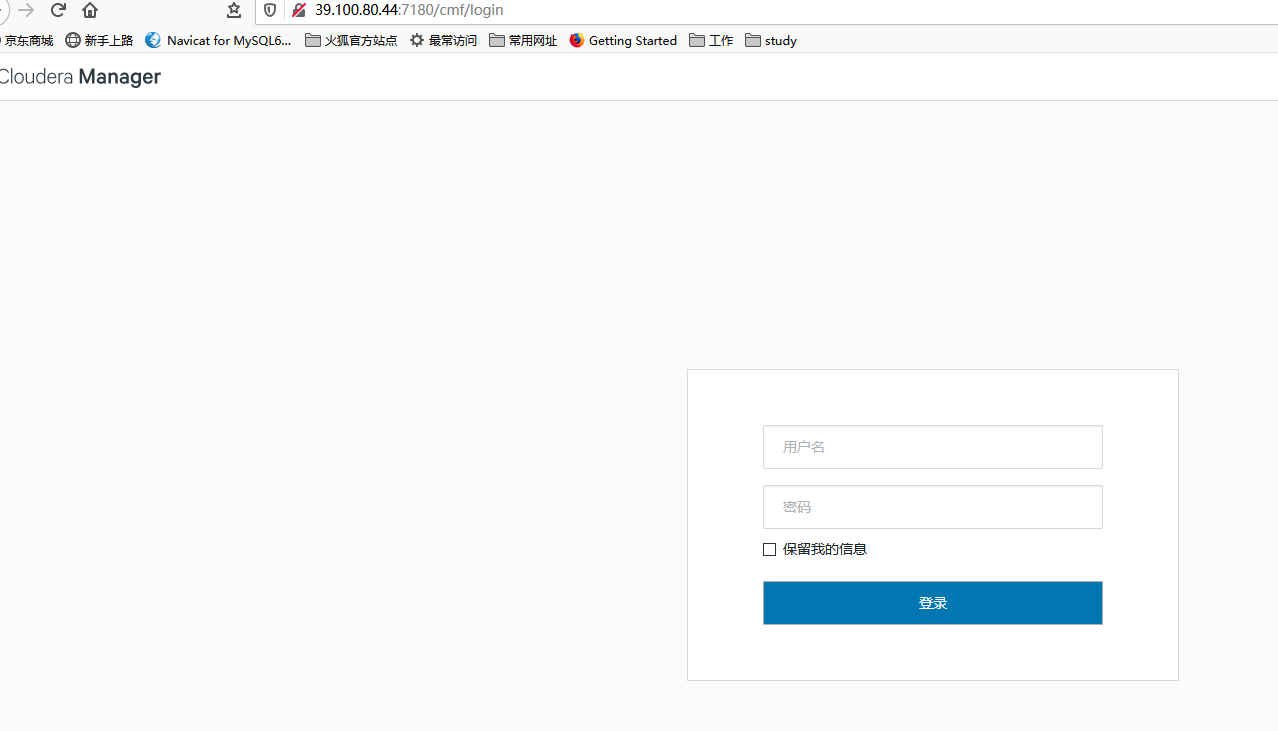 CDH实操部署qq34208660的博客-java