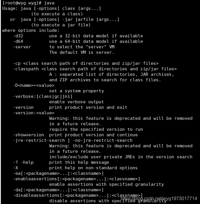 阿里云服务器安装JDK和Tomcatjavawyg1973017714的博客-