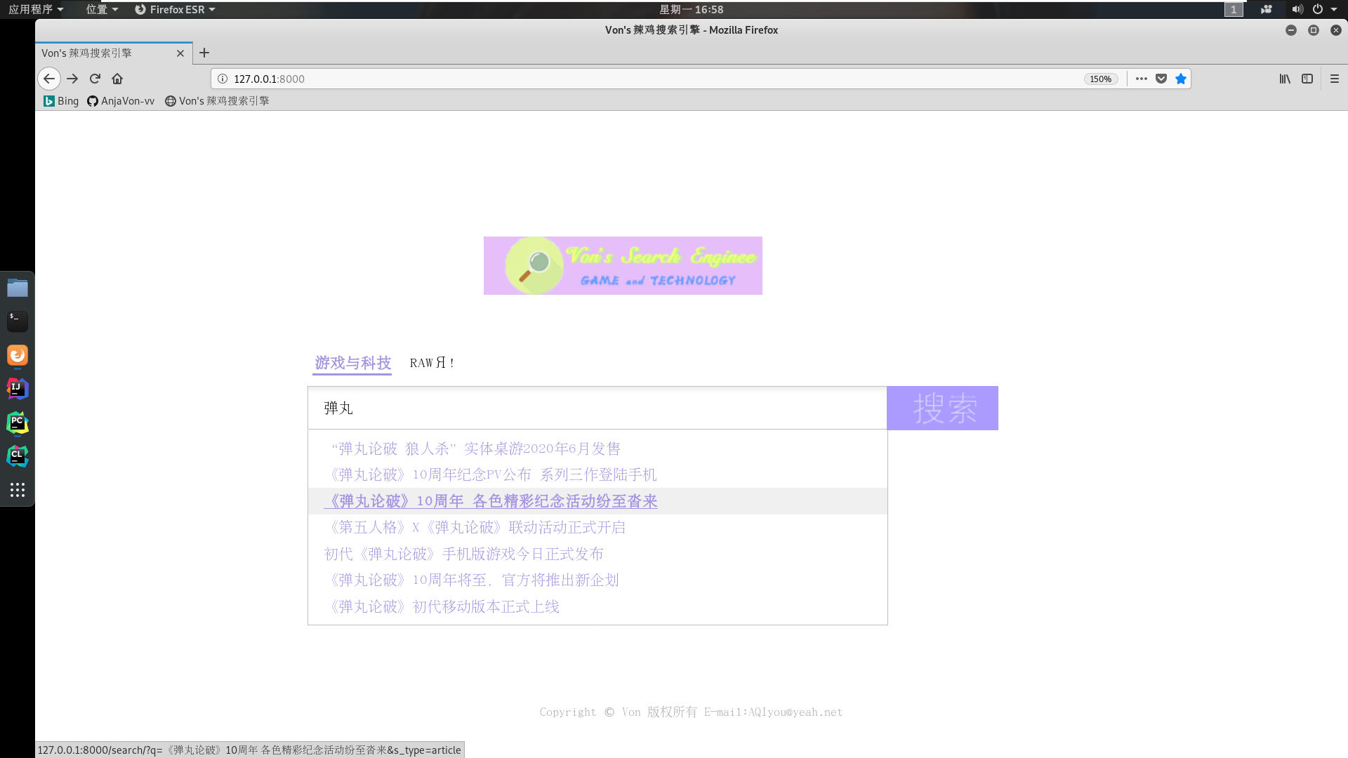 搜索引擎排名如何查看 watermark,type_ZmFuZ3poZW5naGVpdGk,shadow_10,text_aHR0cHM6Ly9ibG9nLmNzZG4ubmV0L3NpbmF0XzQxMTM1NDg3,size_16,color_FFFFFF,t_70