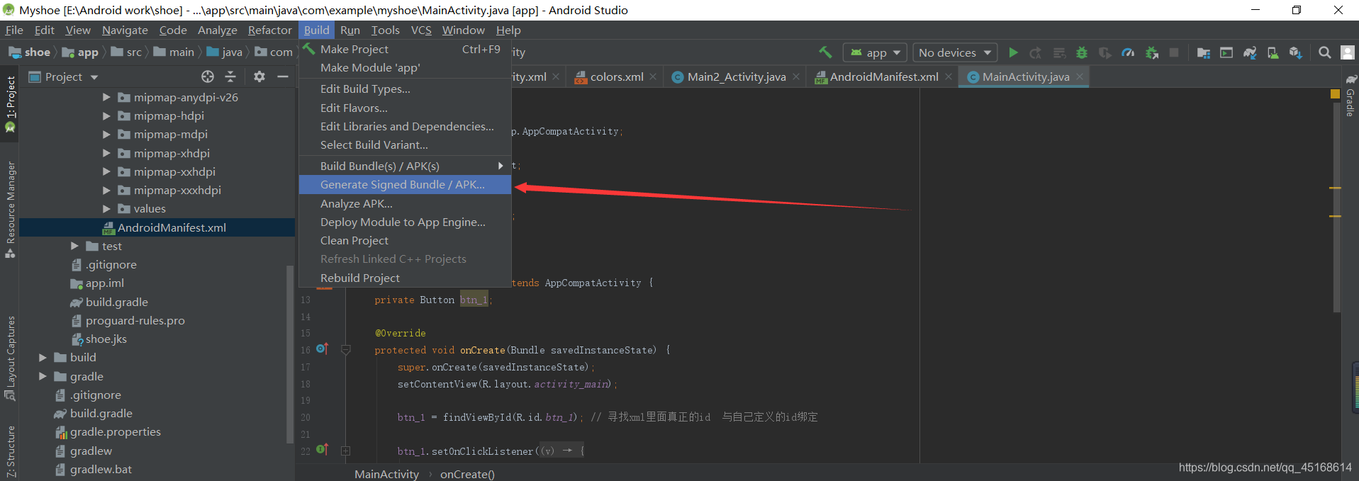 Android studio 学习笔记移动开发qq45168614的博客-