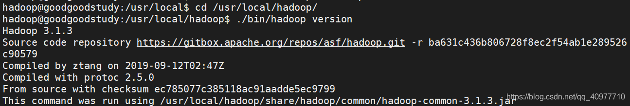 检查hadoop