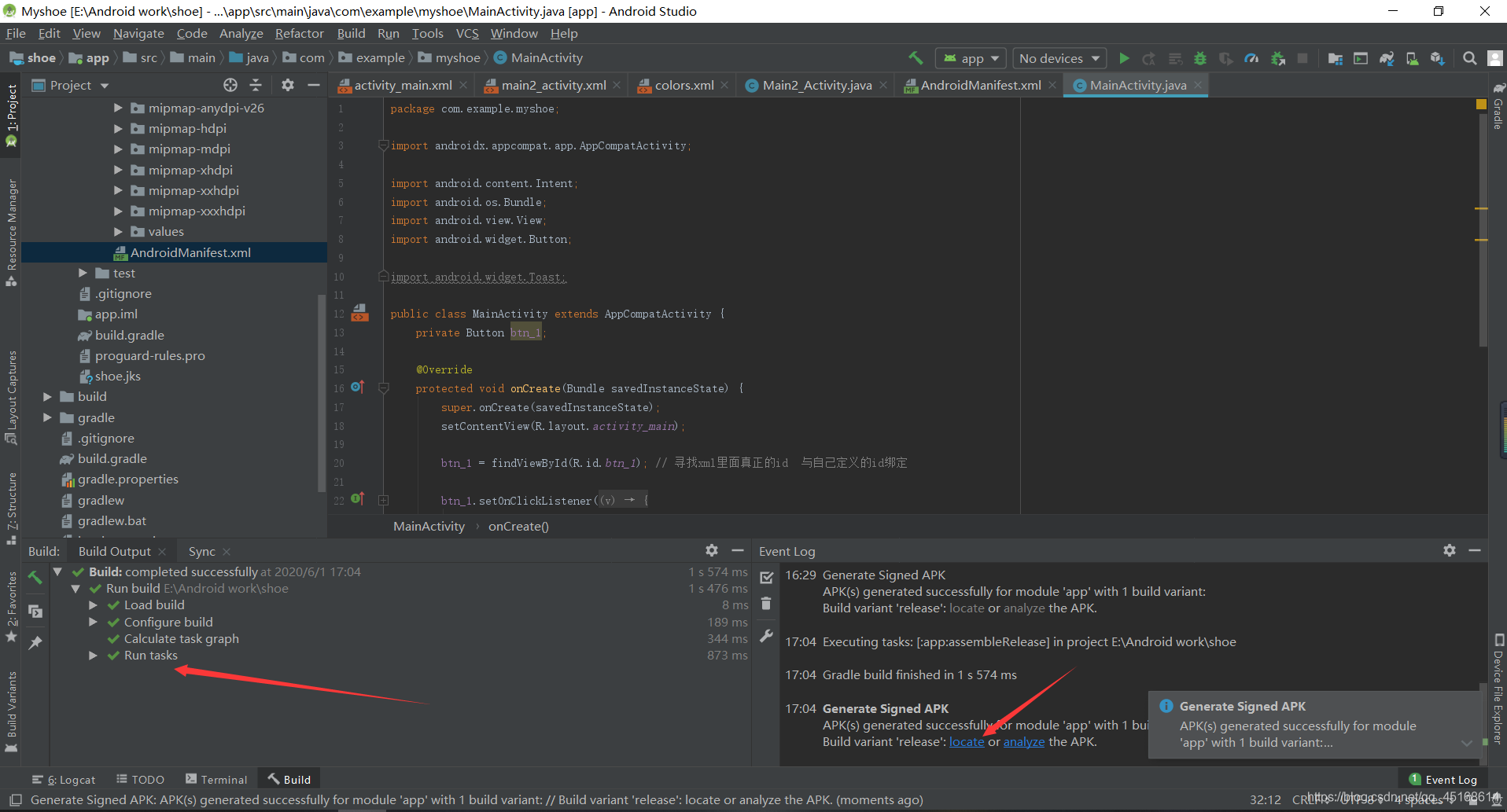 Android studio 学习笔记移动开发qq45168614的博客-