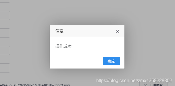 转载请注明出处