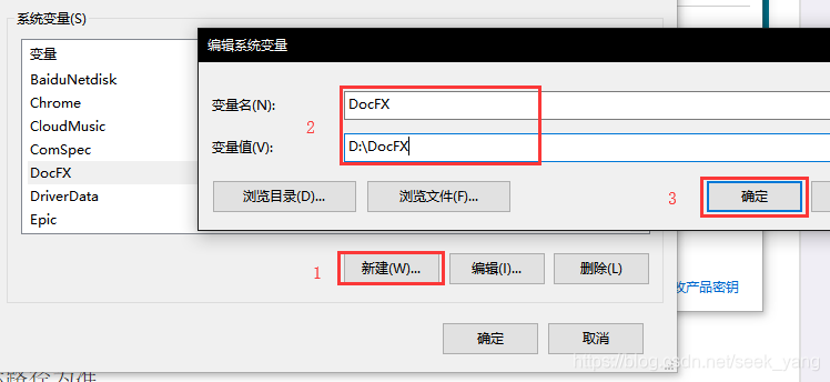 【Unity实用工具】API文档生成工具-DocFX_docfx unity-CSDN博客
