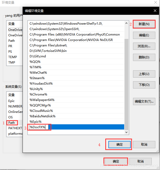 【Unity实用工具】API文档生成工具-DocFX_docfx unity-CSDN博客