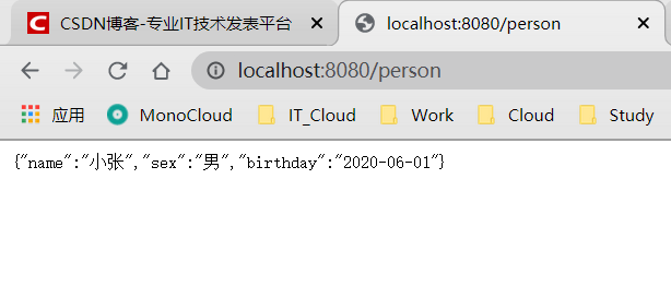 【SpringBoot】返回 JSON 数据到网页上，并解析 JSON 语法格式_浏览器请求的接口返回结果直接在线解析格式-CSDN博客