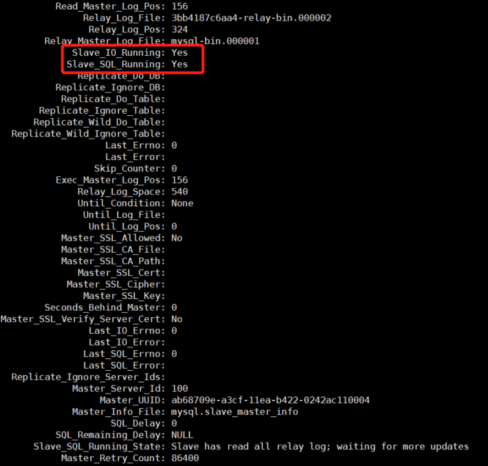2. slave数据库安装配置